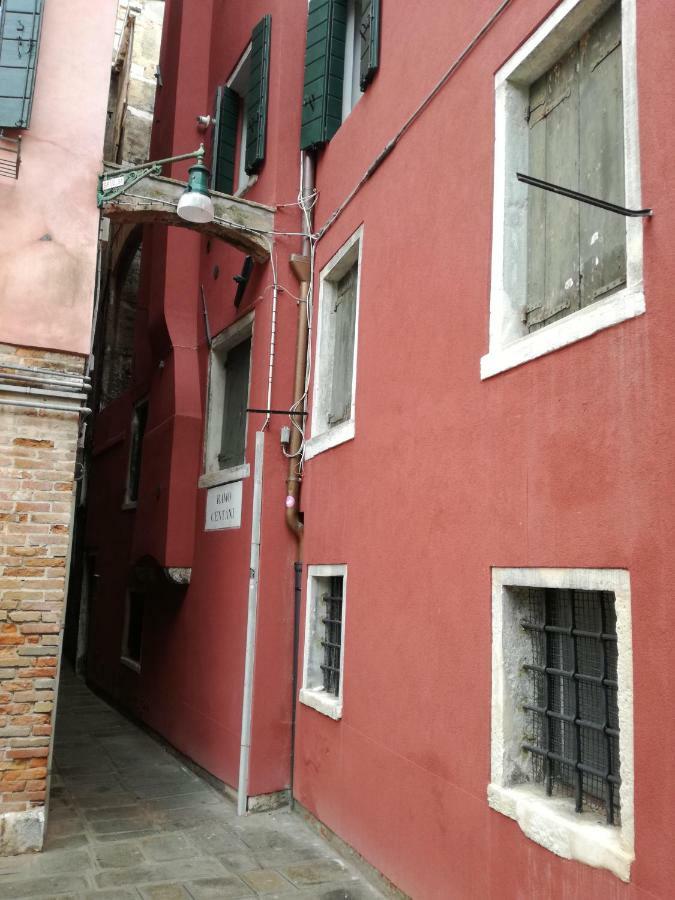 San Toma * Venedig